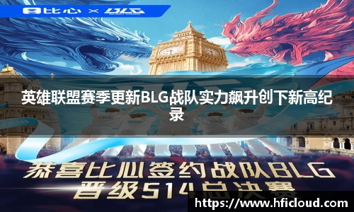 ob直播app
