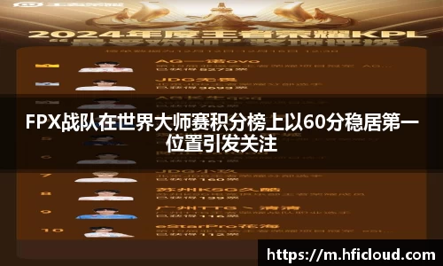 |OB直播