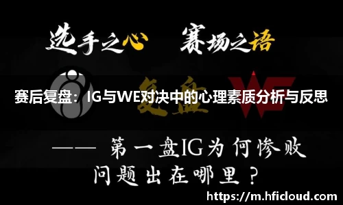 ob直播地址