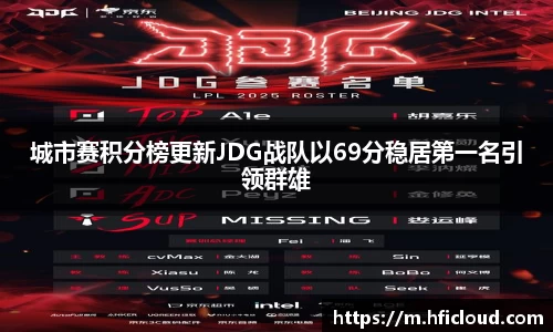 ob直播app