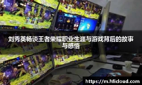 |OB直播