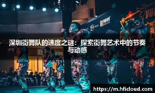 ob直播平台