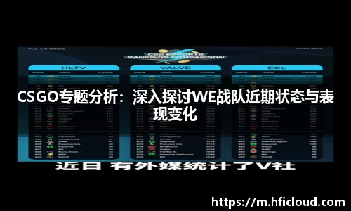 |OB直播