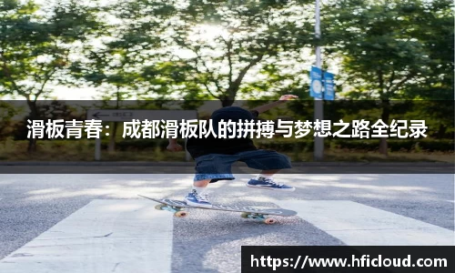 |OB直播