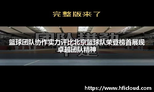 ob直播地址