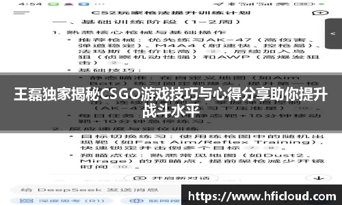 ob直播平台