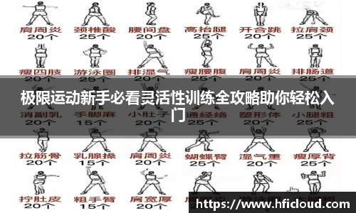 ob直播平台