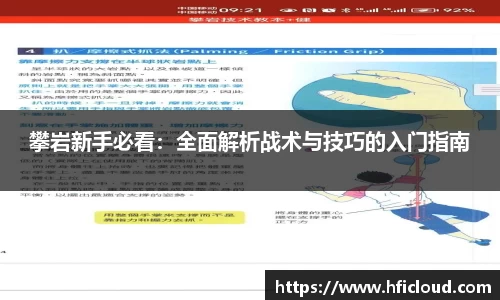 ob直播地址