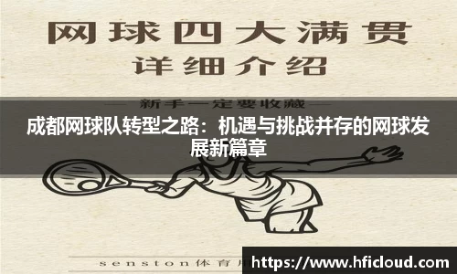 ob直播app