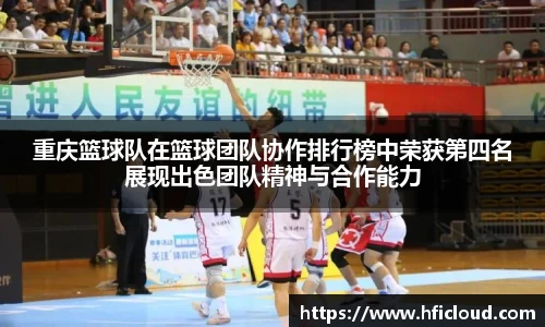 ob直播平台