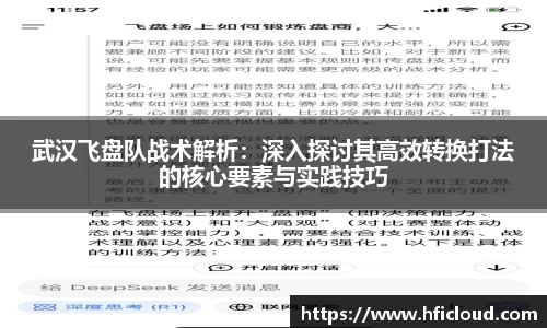 ob直播平台