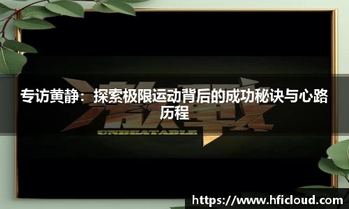 ob直播app