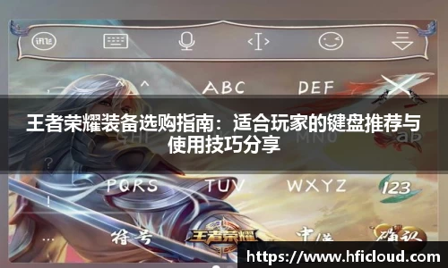 ob直播app