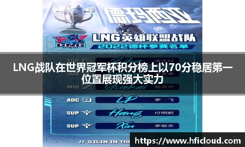 |OB直播
