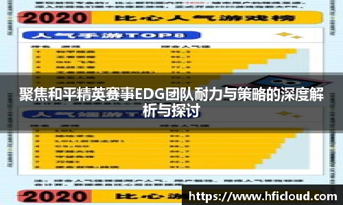 ob直播地址