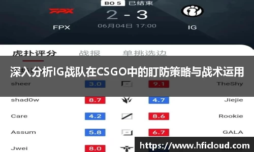 |OB直播