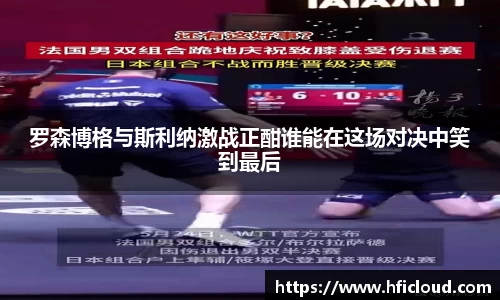 ob直播平台