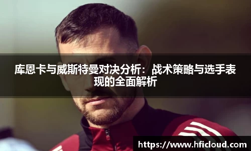 ob直播平台
