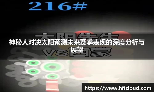 ob直播app