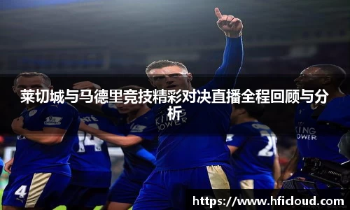 ob直播平台