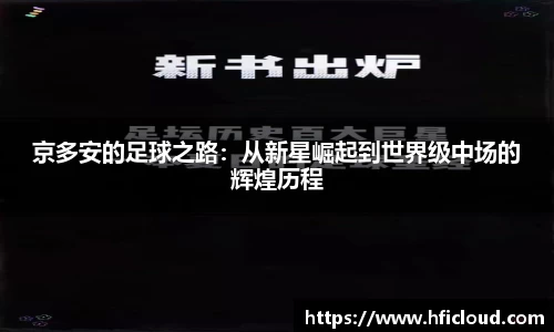 ob直播地址