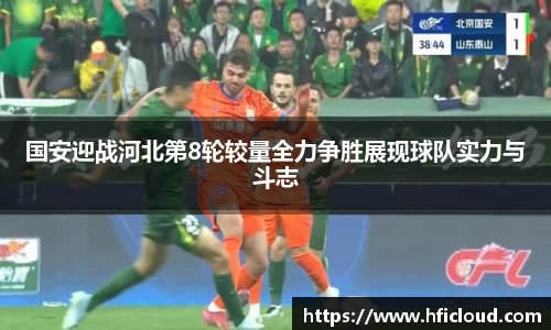 ob直播平台