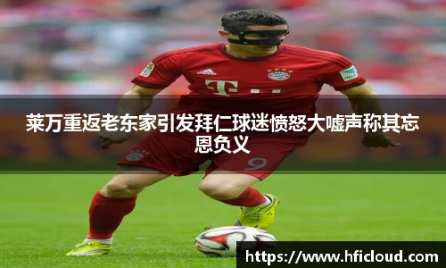ob直播平台