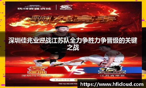 ob直播平台