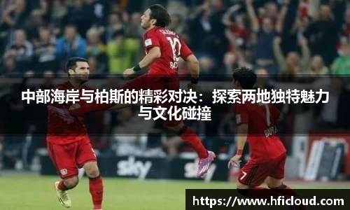 ob直播地址