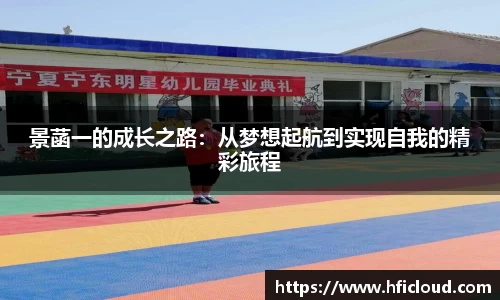 ob直播平台