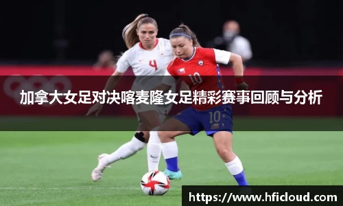 ob直播平台