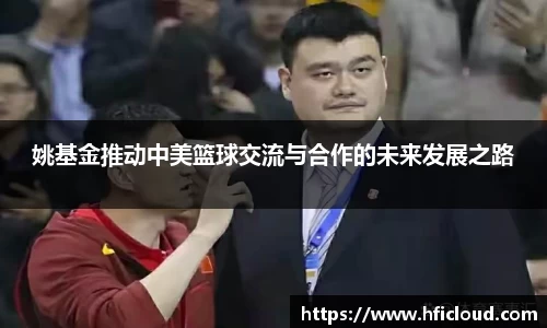 ob直播平台